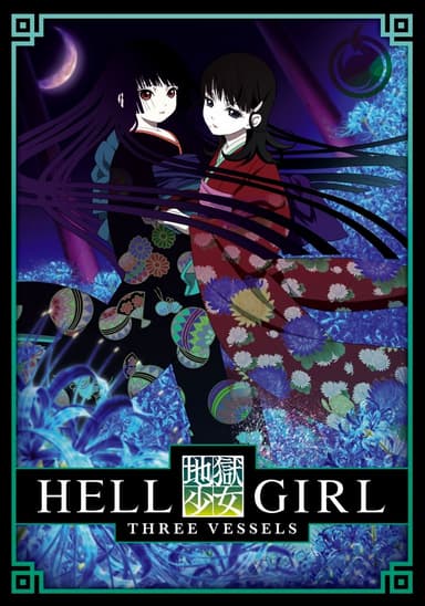 Temporada 3