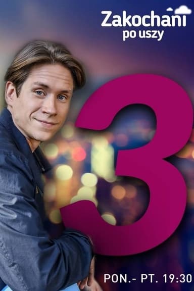 Temporada 3