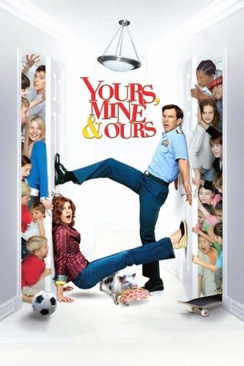Míos, tuyos y nuestros Pelisflix