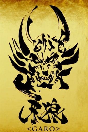 Garo Pelisflix
