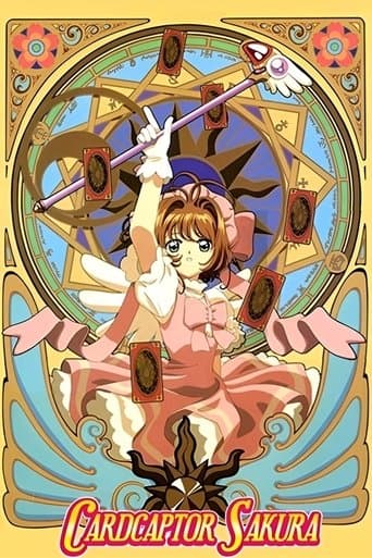 Sakura, cazadora de cartas Pelisflix