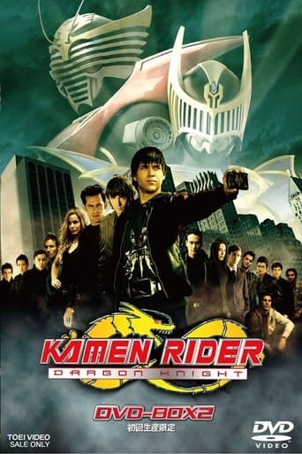Kamen Rider: Dragon Knight Pelisflix