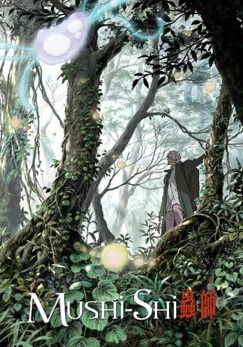 Mushi-Shi Pelisflix