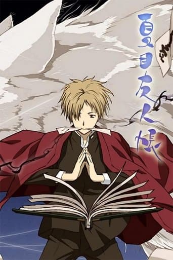Natsume Yuujin-Chou Pelisflix