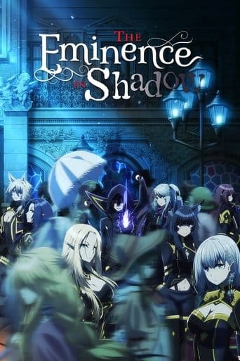 The Eminence in Shadow Pelisflix