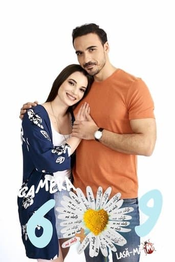 Lasă-mă, îmi place ! Camera 609 Pelisflix