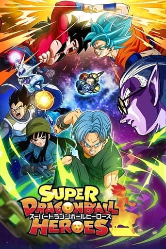 Super Dragon Ball Heroes Pelisflix