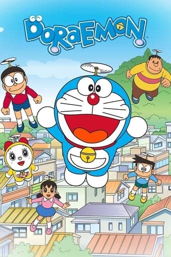 Doraemon, el gato cósmico Pelisflix