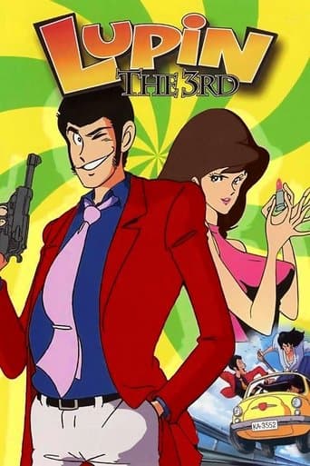 Lupin III Pelisflix