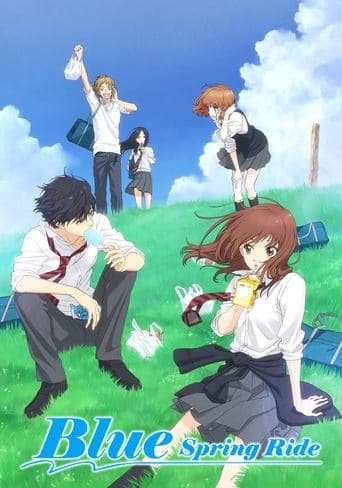 Ao Haru Ride Pelisflix