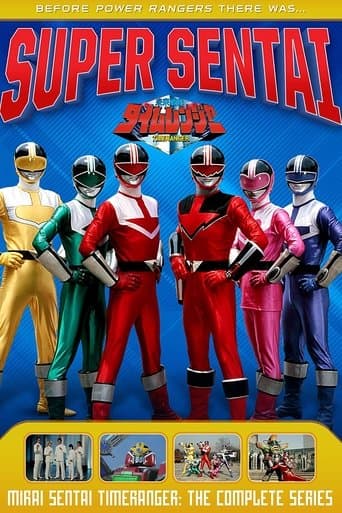 Mirai Sentai Timeranger Pelisflix