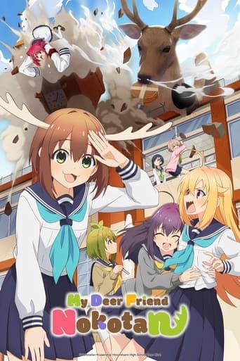 Shikanoko Nokonoko Koshitantan Pelisflix