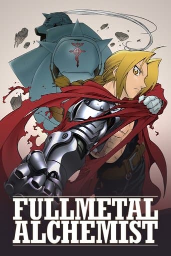 FullMetal Alchemist Pelisflix