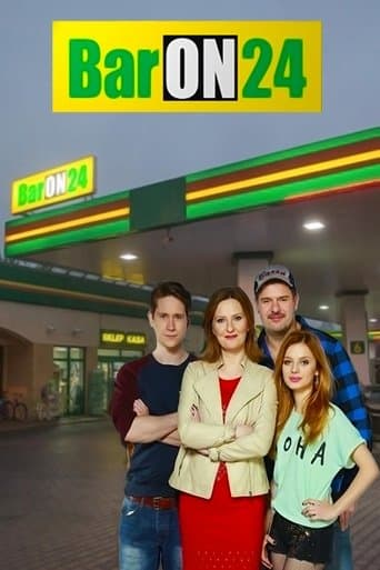 BarON24 Pelisflix