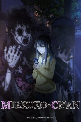 Mieruko-chan Pelisflix
