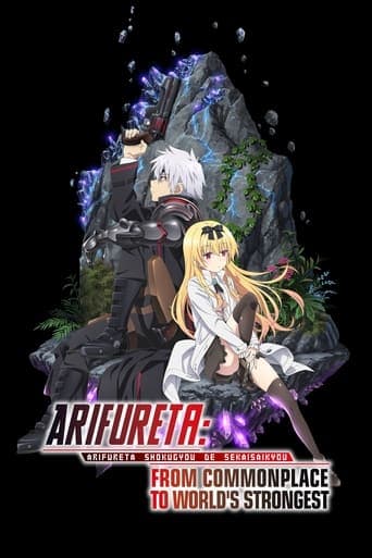Arifureta Shokugyou de Sekai Saikyou Pelisflix