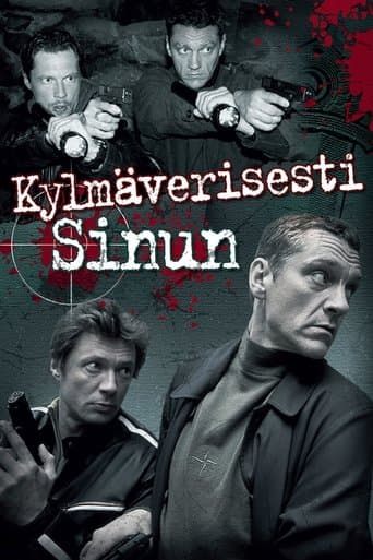 Kylmäverisesti sinun Pelisflix