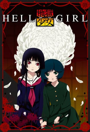 Jigoku Shoujo Pelisflix
