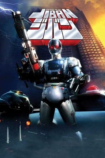 Kido Keiji Jiban Pelisflix