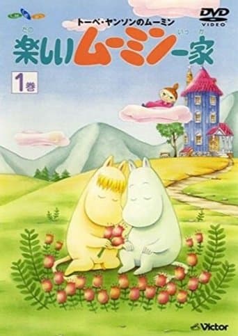Los Moomin Pelisflix