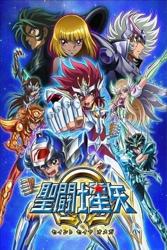 Los Caballeros del Zodiaco: Omega Pelisflix