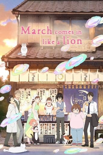 3-gatsu no Lion Pelisflix