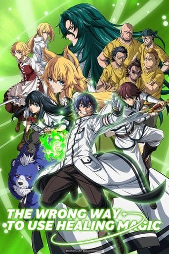 Chiyu Mahou no MachigattTsukaikata: Senjou wo Kakeru Kaifuku Youin Pelisflix