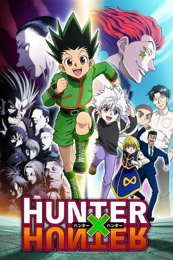 Hunter × Hunter Pelisflix