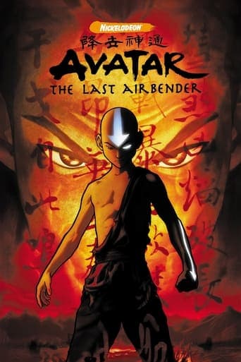 Avatar: La leyenda de Aang Pelisflix