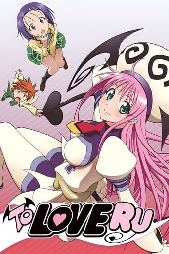 To Love-Ru Pelisflix