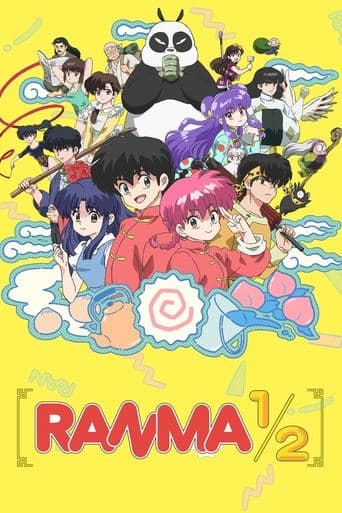 Ranma1/2 Pelisflix