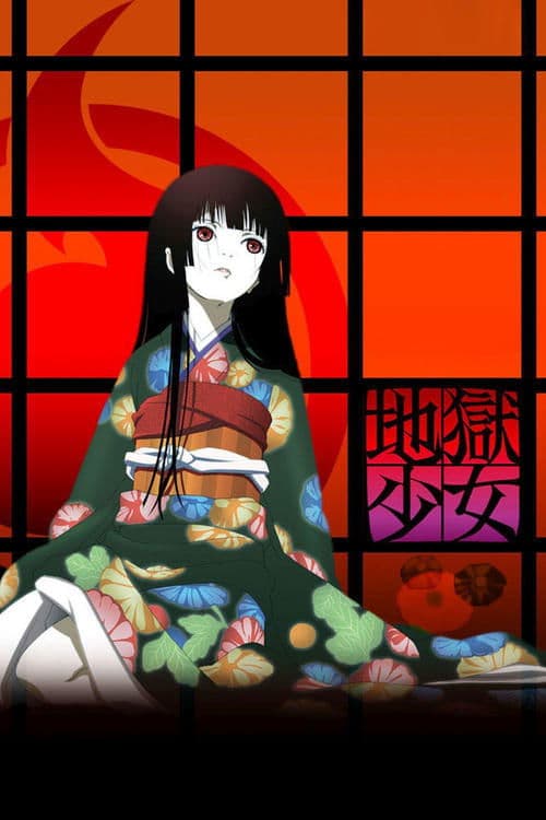 Jigoku Shoujo Pelisflix