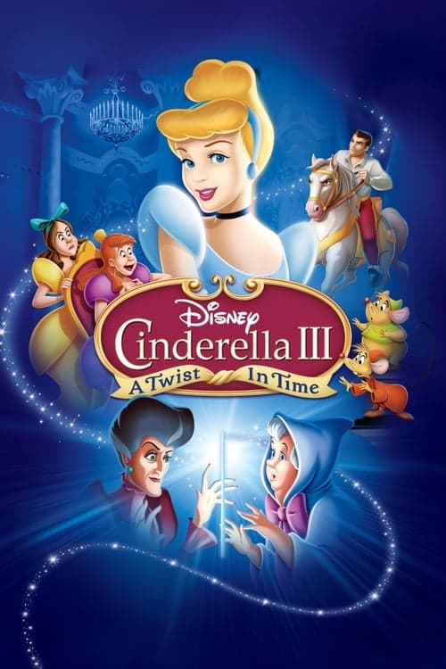 Cenicienta 3: Qué pasaría si... Pelisflix